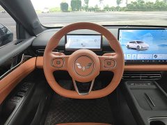 Wuling Xingguang 610km Smart Flagship - ფოტო 11