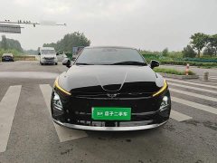Wuling Xingguang 610km Smart Flagship - ფოტო 3