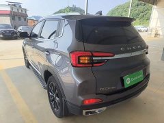 Chery Tiggo 5X 1.5L CVT Fashion Edition - ფოტო 5