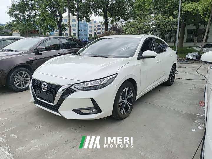 Nissan Sylphy 1.6L XL CVT Comfort Edition