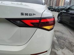 Nissan Sylphy 2022 1.6L XL CVT Comfort Edition - ფოტო 8