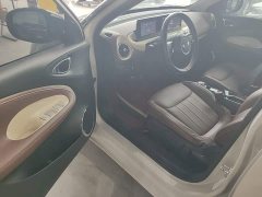Wuling Binguo 2024 333km Joy Edition - ფოტო 16