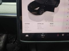Tesla Model Y 2023 Rear-Wheel Drive - ფოტო 12