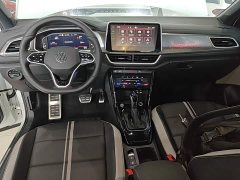 Volkswagen T-ROC Tanyue 300TSI DSG FWD Chenguang Edition - ფოტო 10