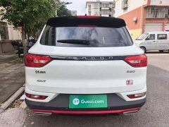 Dongfeng Fengguang 580 Facelift Star Edition 1.5T Automatic Luxury - ფოტო 6
