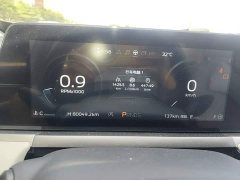 Ford Fiesta 2021 1.5L Automatic Diamond Edition - ფოტო 12