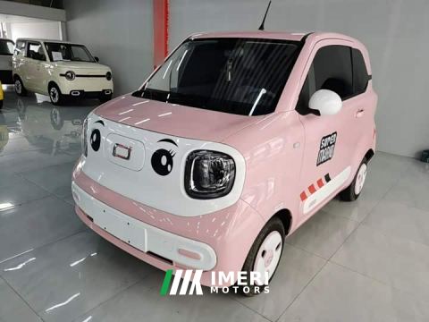 2025 Bestune Xiaoma 222km Lightning Edition