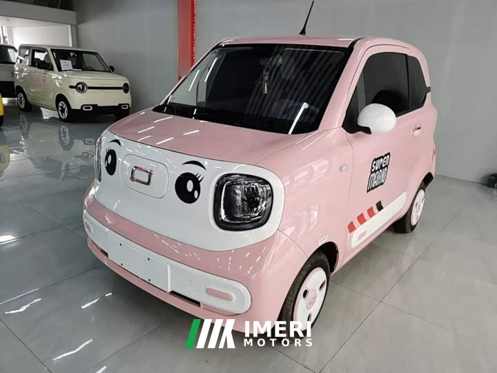 FAW Besturn Xiaoma 222km Lightning Edition