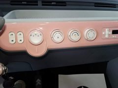 FAW Besturn Xiaoma 222km Lightning Edition - ფოტო 13