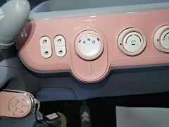 FAW Besturn Xiaoma 222km Lightning Edition - ფოტო 14