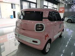 FAW Besturn Xiaoma 222km Lightning Edition - ფოტო 7