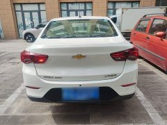 Chevrolet Cruze 325T Automatic Joyful Edition - ფოტო 6