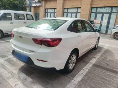 Chevrolet Cruze 325T Automatic Joyful Edition - ფოტო 7