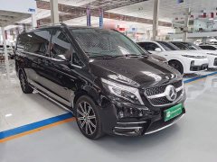 Mercedes-Benz V-Class V 260 L Long Wheelbase Luxury Edition - ფოტო 4