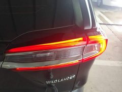 Toyota Vlanda 2020 2.0L CVT FWD Leading Edition - ფოტო 8