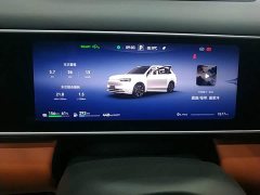 AITO M7 2026 Extended Range Ultra AWD 6-Seat (192-Channel LiDAR) - ფოტო 12