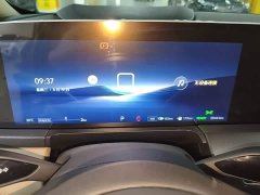 Buick GL8 New Energy Lusang Respect Edition - ფოტო 12