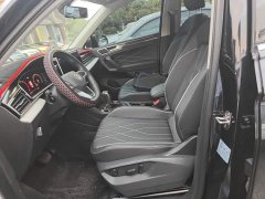 Volkswagen Tiguan L 2024 Outstanding Edition 300TSI Automatic FWD Dragon Ascendant Version - ფოტო 15