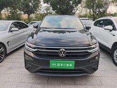 Volkswagen Tiguan L 2024 Outstanding Edition 300TSI Automatic FWD Dragon Ascendant Version - ფოტო 3