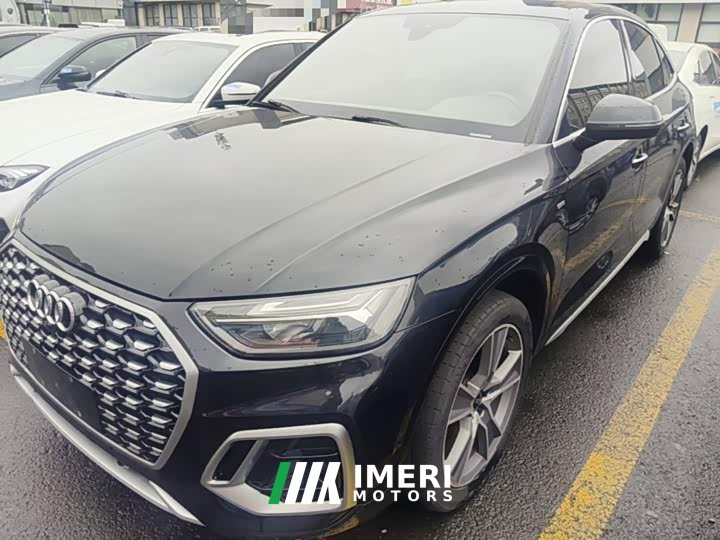 Audi Q5L Sportback 40 TFSI Luxury