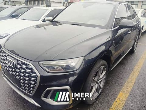 2022 Audi Q5L Sportback 40 TFSI Luxury - car from China
