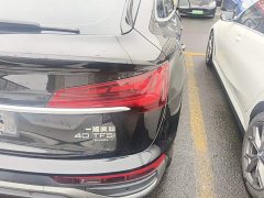 Audi Q5L Sportback 2021 40 TFSI Luxury - ფოტო 8