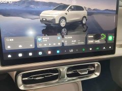Leapmotor B10 510 LiDAR Edition - ფოტო 13