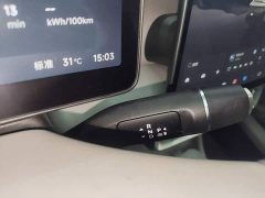 Leapmotor B10 510 LiDAR Edition - ფოტო 14