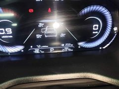 Geely Emgrand 2022 4th Generation 1.5L CVT Luxury - ფოტო 12
