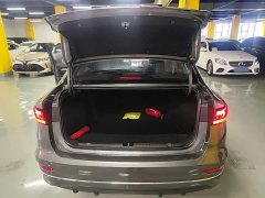 Geely Emgrand 2022 4th Generation 1.5L CVT Luxury - ფოტო 19