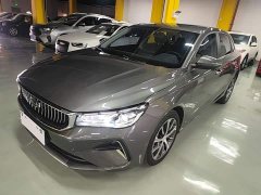 Geely Emgrand 2022 4th Generation 1.5L CVT Luxury - ფოტო 2