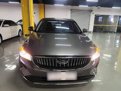 Geely Emgrand 2022 4th Generation 1.5L CVT Luxury - ფოტო 3