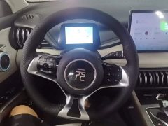 BYD Yuan Plus 2023 Champion Edition 510KM Transcendent - ფოტო 11