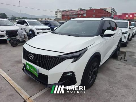 2025 GAC Aion GS3 Shadow Speed 270T Dynamic Comfort Edition - car from China