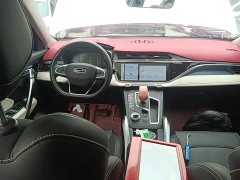 Geely Boyue X 1.8TD DCT Smart Edition - ფოტო 10