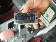 Geely Boyue X 1.8TD DCT Smart Edition - ფოტო 9