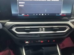 BMW i3 eDrive 35 L - ფოტო 13