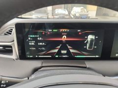 Neta U Pro 500 Global Edition - ფოტო 12