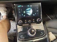 Neta U Pro 500 Global Edition - ფოტო 14