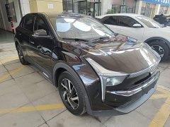 Neta U Pro 500 Global Edition - ფოტო 4