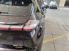 Neta U Pro 500 Global Edition - ფოტო 8