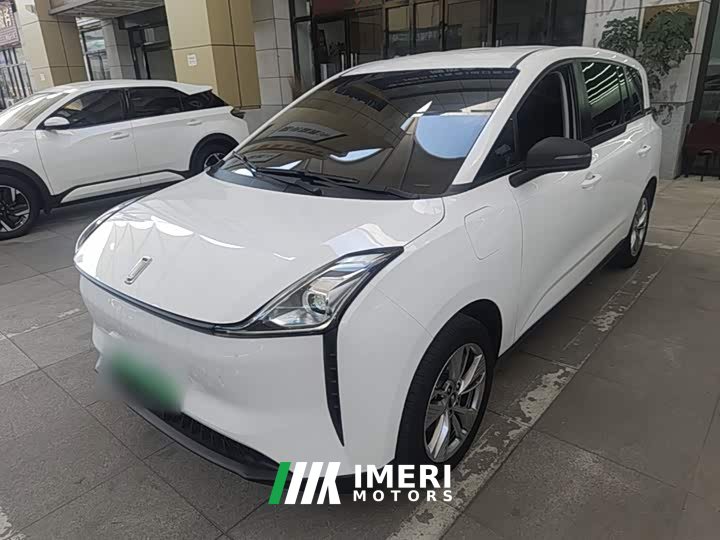FAW Besturn NAT PRO Comfort Travel Battery Swap Version 401km