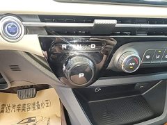 FAW Besturn NAT 2023 PRO Comfort Travel Battery Swap Version 401km - ფოტო 14