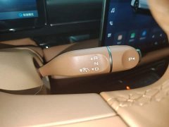 Wuling Xingguang 610km Smart Flagship - ფოტო 14