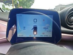 BYD Dolphin 405km Fashion Edition - ფოტო 12