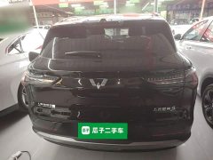 Wuling Xingguang S 510km Flagship - ფოტო 6