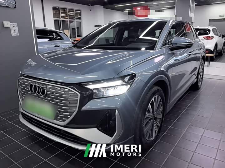 Audi Q4 e-tron 40 e-tron Trendsetter Edition - ავტომობილი ჩინეთიდან
