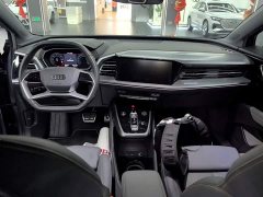 Audi Q4 e-tron 40 e-tron Trendsetter Edition - ფოტო 10