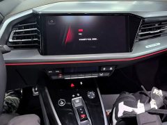 Audi Q4 e-tron 40 e-tron Trendsetter Edition - ფოტო 13