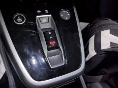 Audi Q4 e-tron 40 e-tron Trendsetter Edition - ფოტო 14